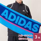  Adidas adidas спорт полотенце (labo-na) хлопок 100% спортивный бюстгальтер ndo рекомендация модный тонкий незначительный скорость . место хранения материалы антибактериальный дезодорация 
