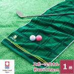 今治タオル ゴルフ ギフト タオル 日本製 ホールインワン コンペ 景品 参加賞 ブービー賞 飛び賞 エージシュート お祝い 記念品 ナイスショット