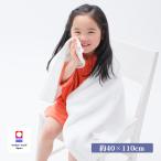 今治タオル ミニバスタオル 小さめ コンパクト サイズ 日本製 無地 厚手 ふわふわ 柔らかい 吸水性 よく吸う [今治ミニバスタオルmakasetaro]