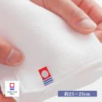 今治タオルハンドタオルタオルハンカ...