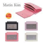 Matin Kim マーティン キム 財布 レディース 二つ折り 韓国人気ブランド コンパクト  カジュアル デイリー ウォレット カードケース カードホルダー 送料無料