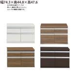  low грудь конечный продукт немедленная уплата lachis ширина 75× высота 48cm FLA-75S FLD-75S FLR-75S FLS-75S FLG-75S _