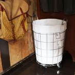 【在庫処分セール】ランドリーバスケット キャスターWIRE ARTS & PRO ランドリー ラウンド バスケット33L キャスター付 メルクロス BRID