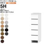 ܂ Tj^[ SNK H i`FXg 5io 5H 30-40~s32~112.9cm Z~I[_[ ʏ h[