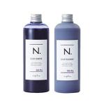 ナプラ N. エヌドット パープル カラーシャンプー 320mL ＆ カラートリートメント 300g Pu セット　