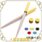XUANDONG 太鼓の達人 マイバチ 太鼓バチ 交換用グリップ 木製 硬材 テーパー加工 2本セット 380ミリ-25ミリ ロール用 アーケードで大活躍 予備グリップテープ2個