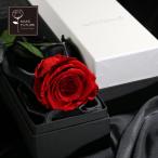 プリザーブドフラワー プレゼント ギフト 花 バラ 一輪 ダイヤモンドローズ プロポーズ Diamond Rose フレグランス
