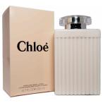 クロエ CHLOE ボディ ローション （ ボディーローション ）200ml