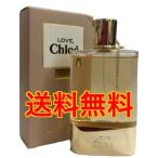 アウトレット訳あり商品 送料無料 クロエ 香水 CHLOE ラブ クロエ オードパルファム EDP SP 50ml