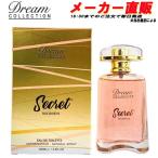 安心のメーカー直販 ドリームコレクション 香水 シクレ オードトワレ EDT SP 100ml (ゴルチェ スキャンダル)香りのイメージ