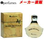 安心のメーカー直販 アイパフューム 香水 ローズドユウガ オードトワレ EDT SP 100ml (クロエ)香りのイメージ