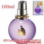 ランバン 香水 LANVIN エクラ ドゥ アルページュ オードパルファム EDP SP 100ml