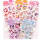サンリオ ビーズ入りぷっくりシール