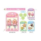 ボンボンドロップ前髪クリップ