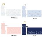 ショッピング日傘 折りたたみ 晴雨兼用折りたたみ傘　ミニ傘　miffy 　ミッフィー　コンパクト　晴雨兼用　日傘　折りたたみ傘　かさ　袋　雨具