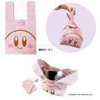 星のカービィ 　カービィ　ニットバッグ　トートバッグ　トート　ランチトート 　バレエコワ　リボンバッグ