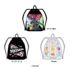  Pokemon napsak спортивная форма inserting сумка спортивная форма inserting спортивная форма пакет рюкзак Kids ребенок рюкзак сумка 