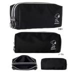 SNOOPY刺繍ダブルファスナーペンポーチ　スヌーピー　ペンポーチ　ペンケース　多機能ポーチ　メイクポーチ　ポーチ　筆箱