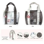 ミッフィー　帆布ミニトート　 トートバッグ　大人　ミッフィー バッグ　トートバッグ　ブルーナ　帆布トート　ランチトート 　ミッフィーグッズ　サブバッグ