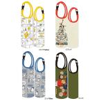 スヌーピー　ペッボトルホルダー　ペットボトルカバー　水筒カバー　ボトルホルダー　プラボトル　ボトルケース　プラボトルケース