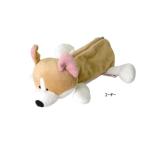 NICI フィギュアポーチ DOGシリーズ ニキ コーギー ペンケース ぬいぐるみポーチ ペンポーチ ペンケース コスメポーチ ポーチ 筆箱