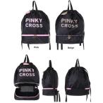 Coboca　プールバッグ　スイムバッグ　スイミングバッグ　プールバッグ 女の子 学校　巾着　ナップサック　リュック　プールバッグナップサック　2層式