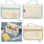 ミッフィー メッシュバッグインバッグ　ポーチ　バッグインバッグ　化粧ポーチ　コスメポーチ　化粧ポーチ　旅行ポーチ