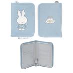 MIFFY BLUE FLOWER マルチケース ミッフィー 母子手帳ケース 通帳ケース 通院ポーチ カード入れ通 多機能ポーチ おくすり手帳ケース メディカルポーチ