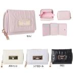 サンリオ 合皮英字エンボス ミニ財布 コンパクト財布 財布 レディース財布 三つ折り財布 お財布 クロミ キティ シナモロール ポチャッコ