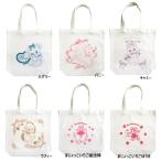 SWIMMER スイマー　 トートバッグ　大人　エコバッグ　トートバッグ　　トート 　サブバッグ　A4対応　帆布トート