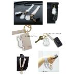 miffy "умный" ключ рука ремешок Miffy "умный" ключ ремешок ключ очарование сумка очарование ключ папка -