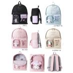 サンリオ クロミ シナモロール ポチャッコ ぬいぐるみチャーム付き デイパック リュック 可愛い 遠足 リュックサック デイパック