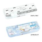 ショッピングペンケース シアードロップソフトペンケース　しまえなが　筆箱　ソフトペンケース　ペンケース 　ボックスペンポーチ　子供用ペンポーチ　クーリア　両面ペンケース