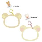 リラックマ　コリラックマ　マルチリングブレスレッド　スマホストラップ ー　スマホアクセサリー　スマホリング シリコンブレスレット