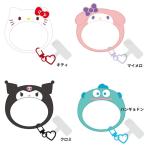 サンリオキャラクターズス　シリコンブレスレット　サンリオ　キティ　クロミ　マイメロ　ハンギョドン　マルチリングブレスレッド　スマホアクセサリー