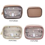 miffy ボックスポーチ　ドルチェシリーズ　化粧ポーチ　トラベルグッズ　旅行ポーチ　メイクポーチ　ナプキン入れ　ボックスポーチ　モフモフ　　コスメポーチ