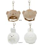 ショッピング帽子 miffy BRUNA ダイカット ミニハット チャーム　マスコット ミッフィー　 ぬい活　帽子　マスコット ボリス　推し活　ぬい撮り