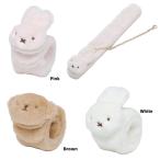 BRUNA HANDY мульти- держатель Miffy очарование мульти- держатель ключ очарование сумка очарование ключ папка -