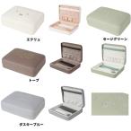 ミッフィー トラベルジュエリーケース アクセサリーケース　小物入れ　ケース　ジュエリーケース