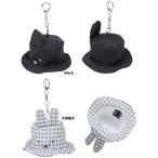 MIFFY тысяч птица & Monotone шляпа очарование Miffy очарование Boris шляпа эмблема ключ папка - сумка очарование ... товары 