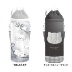 ショッピング水筒カバー 大きめサイズのペットボトルホルダーL　ペットボトルホルダー　ボトルポシェット　ペットボトルカバー　水筒カバー　ボトルホルダー　クーリア