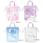  обувь сумка Koo задний сумка для обуви сменная обувь inserting обувь мешочек сумка спортивная обувь inserting Kids ребенок обувь inserting 