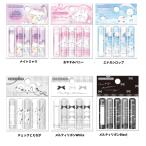  карандаш колпак .... колпак карандаш покрытие .... покрытие колпак Koo задний карандаш колпак 5шт.