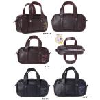 ポケットモンスター　合皮スクバポーチ　ポケモン　ピカチュウ　スクールバッグミニ 　スクールBAG型ペンポーチ　ペンポーチ　ペンケース　マルチポーチ　ポーチ