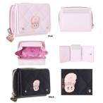 エスターバニー　合皮キルトフェイスプレートミニ財布　コンパクト財布　お財布　財布　レディース財布　三つ折り財布　お財布 コンパクト　ax