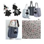HAPPY FACE レディエマ マスコット付き　エコバッグ  折りたたみ　お洒落　サブバッグ　コンパクトバッグ　折りたたみバッグ トートバッグ　ショッピングバッグ