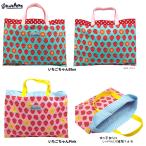 namioto�@���b�X���o�b�O�@�����������@�g�[�g�o�b�O �@�}���o�b�O�@�K�����o�b�O �L�b�Y �@�q�� A4�o�b�O�@�����@���w�����@���{��