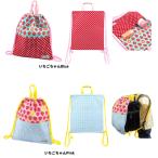 namioto�@�i�b�v�T�b�N�@�В��@�����������@�В��o�b�O�@�����ւ��܁@�̑�������@�̑����܁@�^�����܁@���{���@�����b�N�@�L���e�B���O�o�b�O