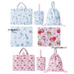 女の子3点セット　レッスンバッグ セット　女の子　プリンセス　アナ雪　レッスンバッグ　シューズバッグ　ナップザック　ディズニー　レッスンバッグ