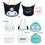 Yahoo! Yahoo!ショッピング(ヤフー ショッピング)サンリオ RFウォレット　シナモロール　クロミ　子供財布　キッズ財布　コインケース　 ストラップ付き財布 キッズ財布　キャラクター財布
